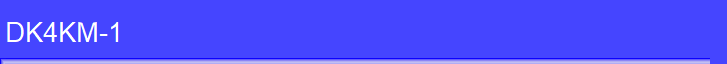 DK4KM-1