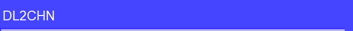 DL2CHN