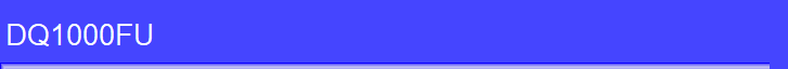DQ1000FU