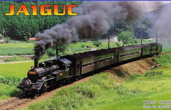 JA1GUC